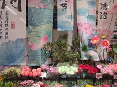 -盒马鲜生(首义店)