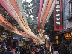 -重庆十八梯传统风貌区