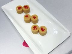 豌豆黃-京味斋·北京烤鸭(北京南站洋桥店)