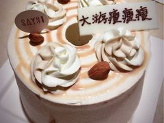 -SAYScake善食感戚风蛋糕(临江大道店)