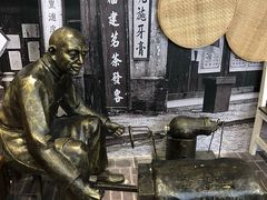 -LELECHA乐乐茶(上海五角场万达广场店)