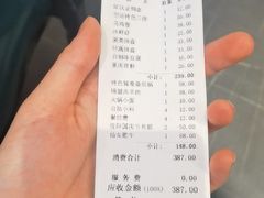 -锅说大脸毛肚重庆老火锅(佐阾店)