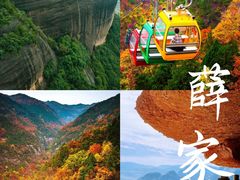 -玉华宫景区