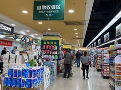 -BHG生活超市(安贞店)