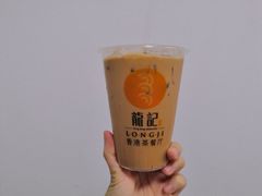 -龙记·香港茶餐厅(海上世界店)