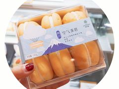 空气蛋糕-仟吉(星汇维港店)