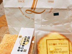 -罗森尼娜(解放西路店)