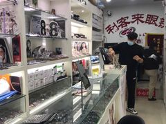 -利客来眼镜店(崂山百货店)