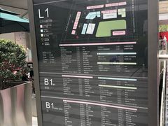 -中海环宇荟