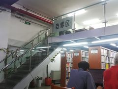 -上海市虹口区图书馆(曲阳分馆)