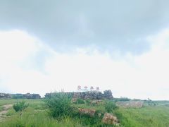-空中草原