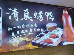 -紫光园(劲松店)