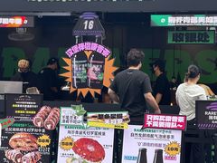 -龙湖杭州滨江天街