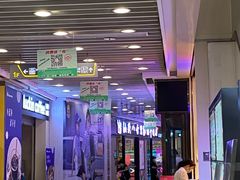 -富邦中心WEST POINT CENTRE