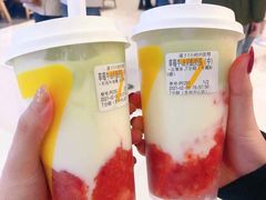 -7分甜(苏州中心店)