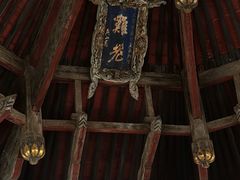 -晋祠公园