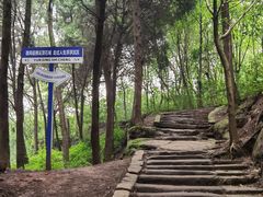 -金堂县云顶石城风景区