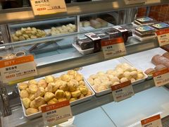 -甜丫丫(双菱路店)