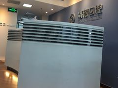 -精德口腔·种植修复·儿牙中心(财富中心店)