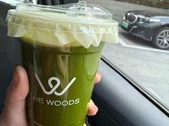 -THE WOODS 简餐 (国贸商城店)