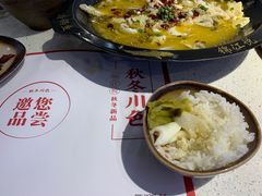 -锦江悦(印象城店)