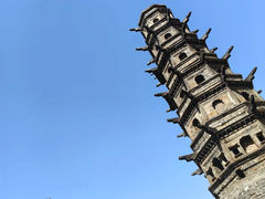 -方山风景区定林寺