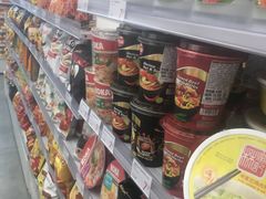 -永旺梦乐城国际商城(北清路店)