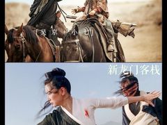 -华谊兄弟影院(IMAX洋桥店)