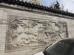 -历代帝王庙博物馆