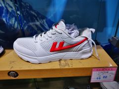 -北京利生体育商厦