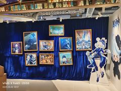 -天河体育中心