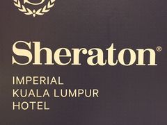 -吉隆坡喜来登帝国酒店