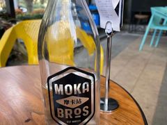 -Moka Bros 摩卡站(嘉华店)