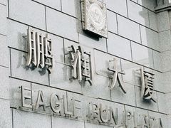-鹏润大厦