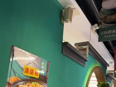 -胡胖子有鱼有肉(麓谷店)