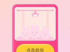 -上海苏航生活广场