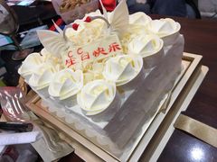 黑天鹅蛋糕-好利来(尚志大街店)