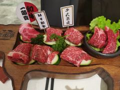 -赤坂亭M9和牛烧肉·日料398放题(万达店)