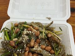 陈添记爽鱼皮-陈添記·祖傳爽鱼皮·西关老字号(广州首店)