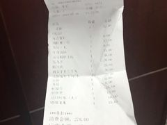 账单-潮泰牛肉火锅 · 创于1992年(车公庙店)