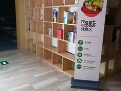 -水善汇旗舰店(金牛路店)