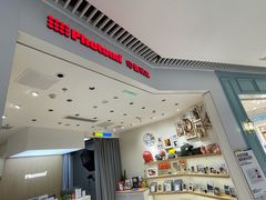 -方快-照相馆(晶耀前滩店)