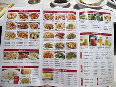 -红日饭店(裕隆三路店)