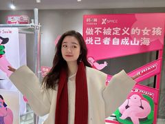 -南京时尚莱迪购物广场(正洪街店)