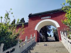 -汤阴县羑里周易博物馆