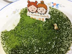 -橙呦·私人定制生日蛋糕