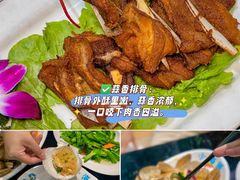 -小海豚•老字号海鲜餐厅(天涯店)