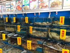 -渔中舟海鲜大排档(普陀沈家门店)
