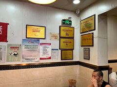 -肖家河家常面(肖家河北街店)