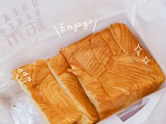 -UH祐禾(光谷世界城店)